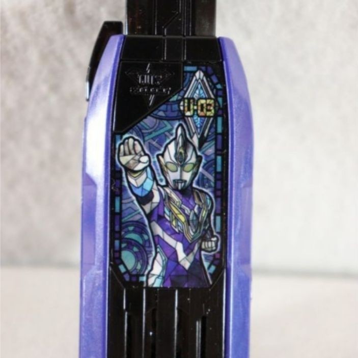 Dx Ultraman Trigger Hyper Key Sky Type