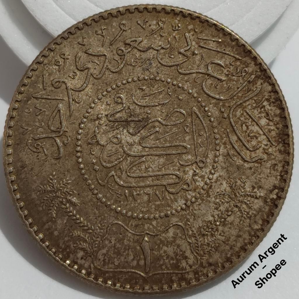 T.41-- 1 PC KOIN PERAK KUNO ASLI RIYAL TH 1948 . -- SILVER COIN --