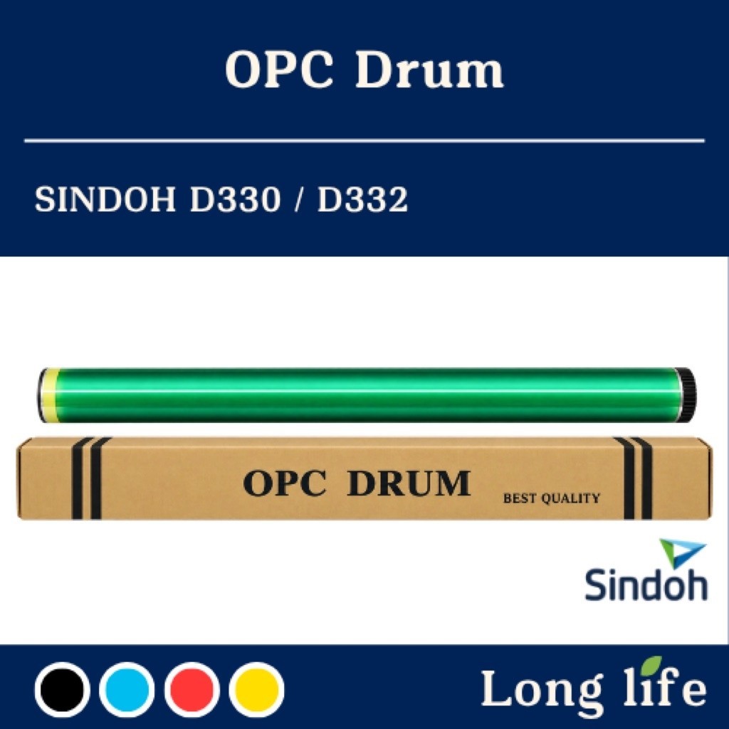 OPC Drum Longlife SINDOH D330/D332 (Color Machines)