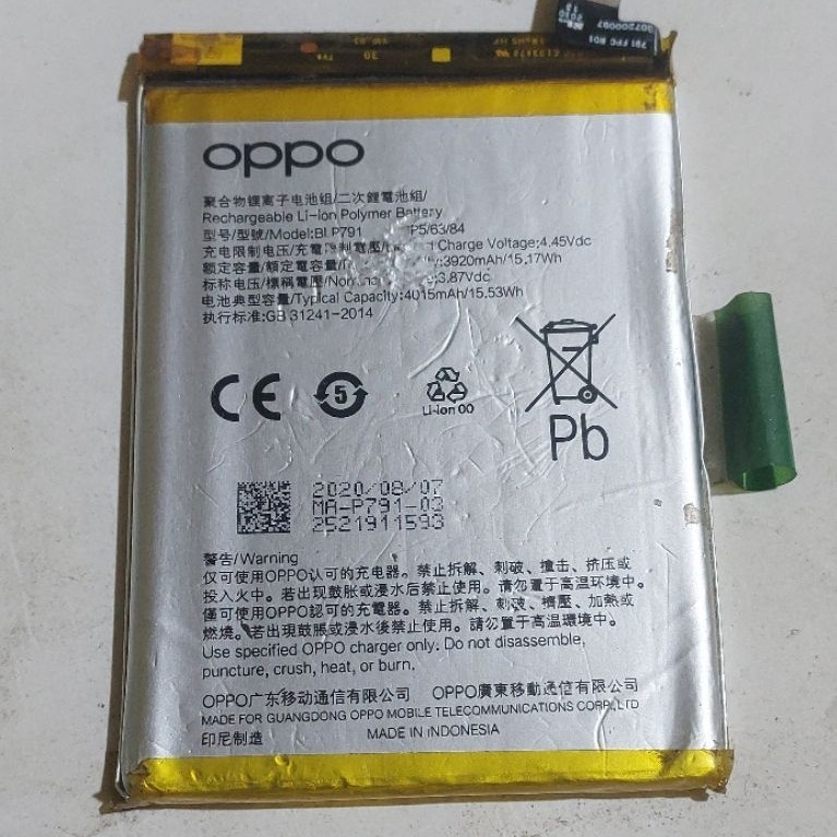 baterai oppo reno 4 BLP791 second original cabutan