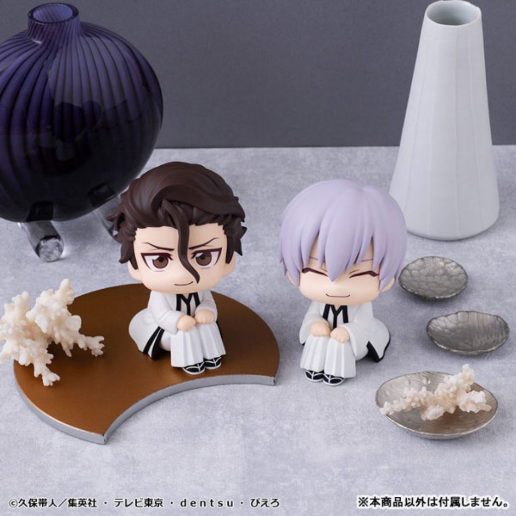 Lookup Figure Sosuke Aizen & Gin Ichimaru 0926