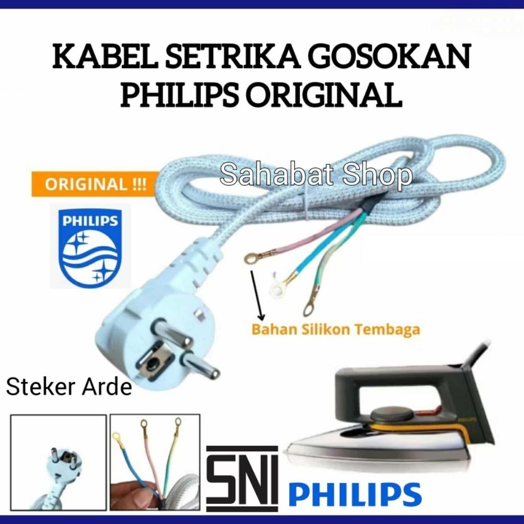 KABEL GOSOKAN SETRIKA PHILIPS