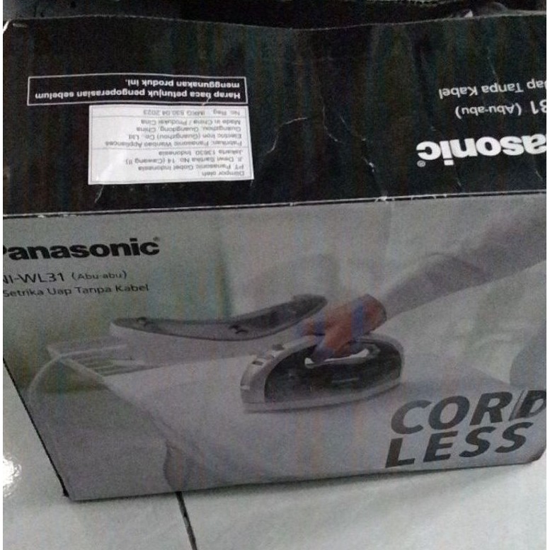 setrika uap tanpa kabel panasonic nl-wl31