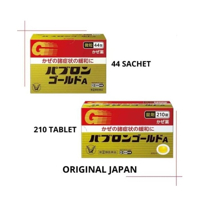 New Pabron Gold 44 Sachet dan Tablet Original Expdate 2028