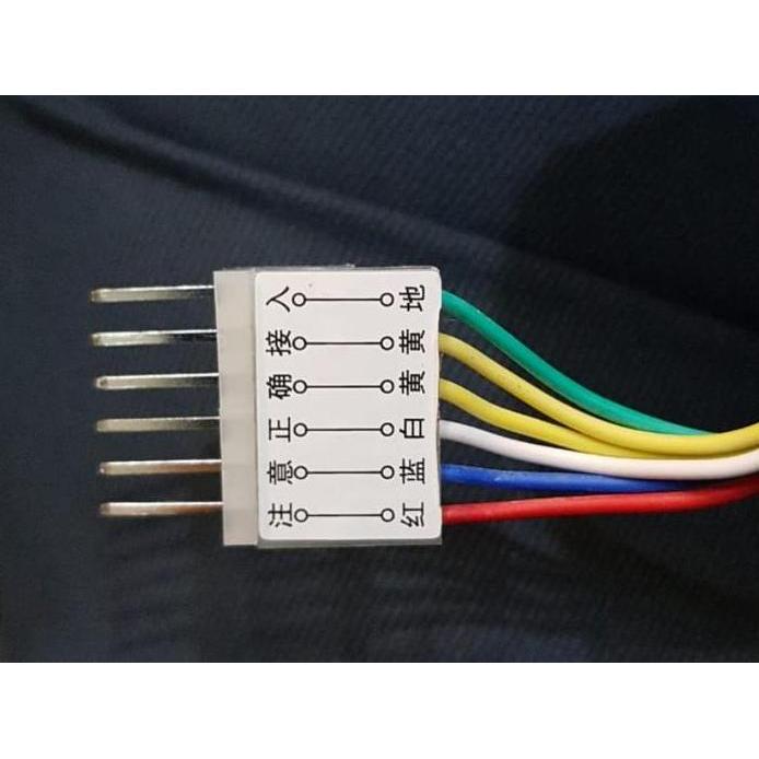SPEED CONTROL CONTROLLER VARIABLE MOTOR 90W 220V / US-52