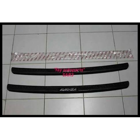 DISKON SILLPLATE BLKG AVANZA/XENIA LAMA 