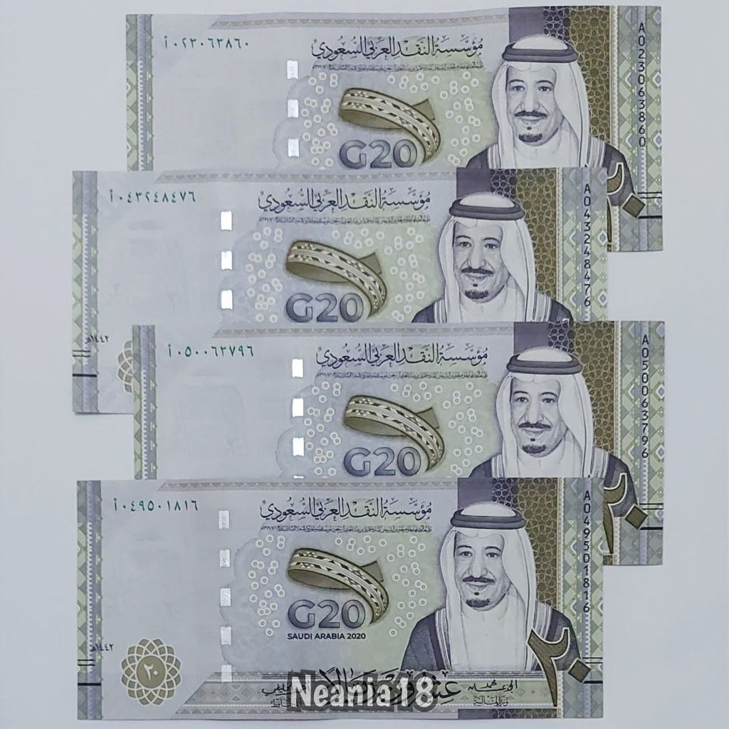 Koleksi Arab Saudi Riyal Pecahan 20 Riyal Tahun 2020