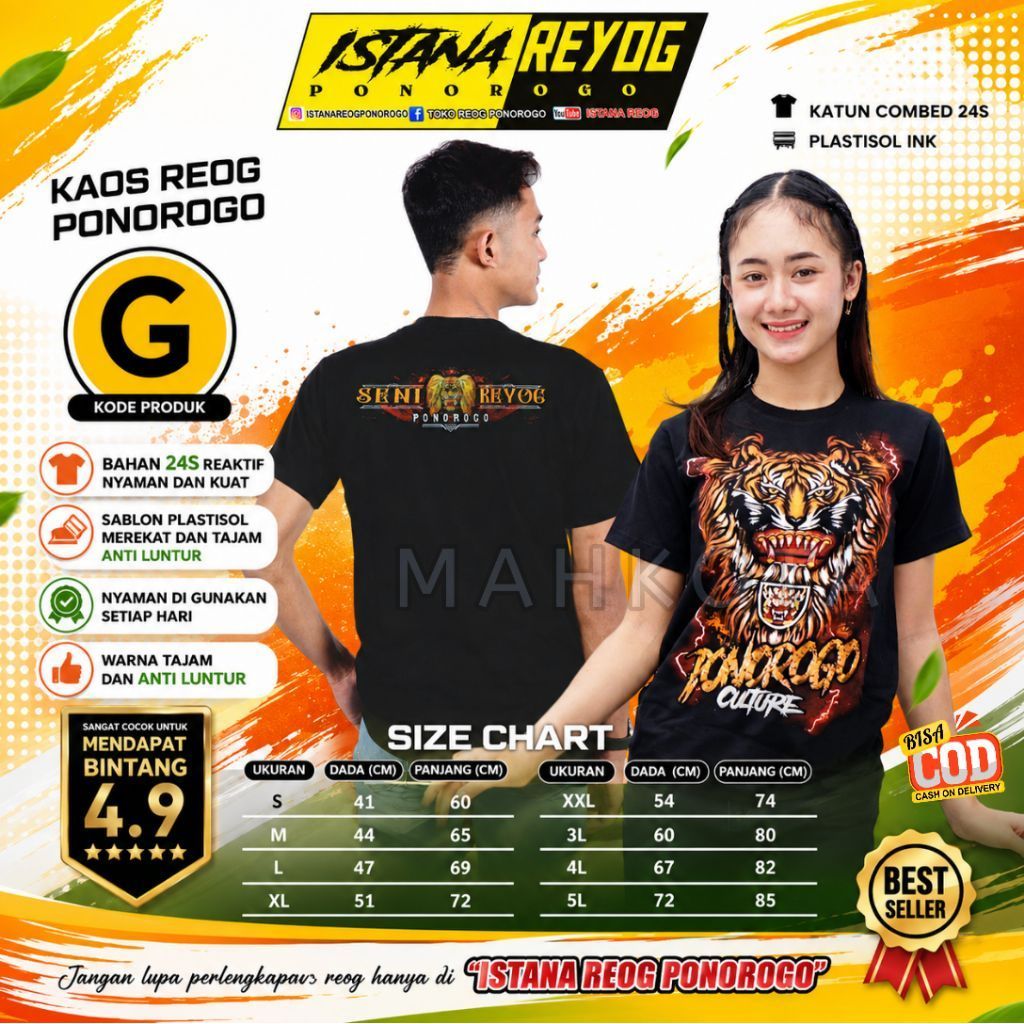 KAOS REOG / KAOS REOG PONOROGO / KAOS REOG PONOROGO MURAH