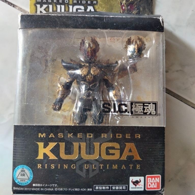 SIC KT Kamen rider kuuga Rising Ultimate & Trychaser