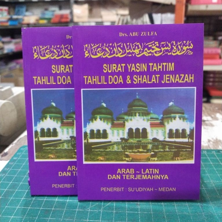 SURAT YASIN TAHTIM TAHLIL DOA SHALAT JENAZAH Lengkap Buku Yasinan & Tahlil