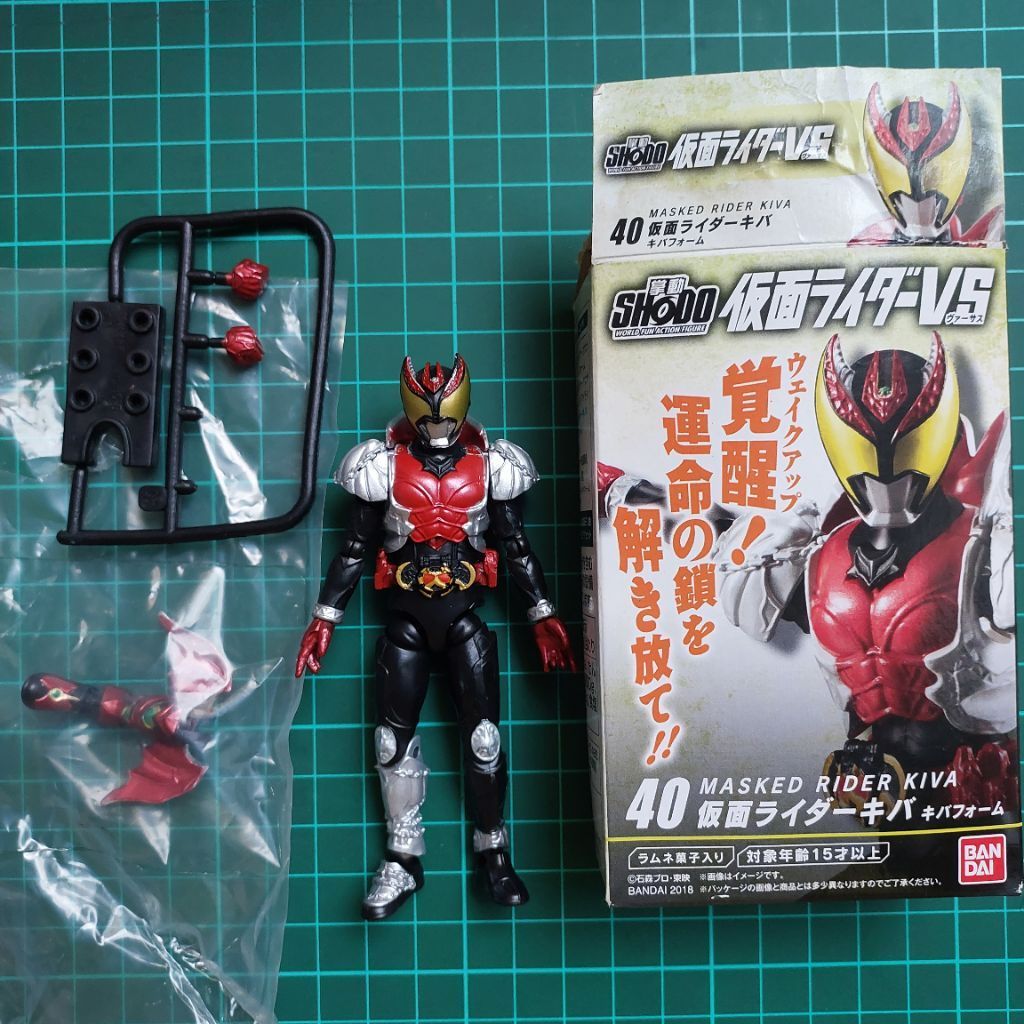 Shodo Kamen Rider Kiva