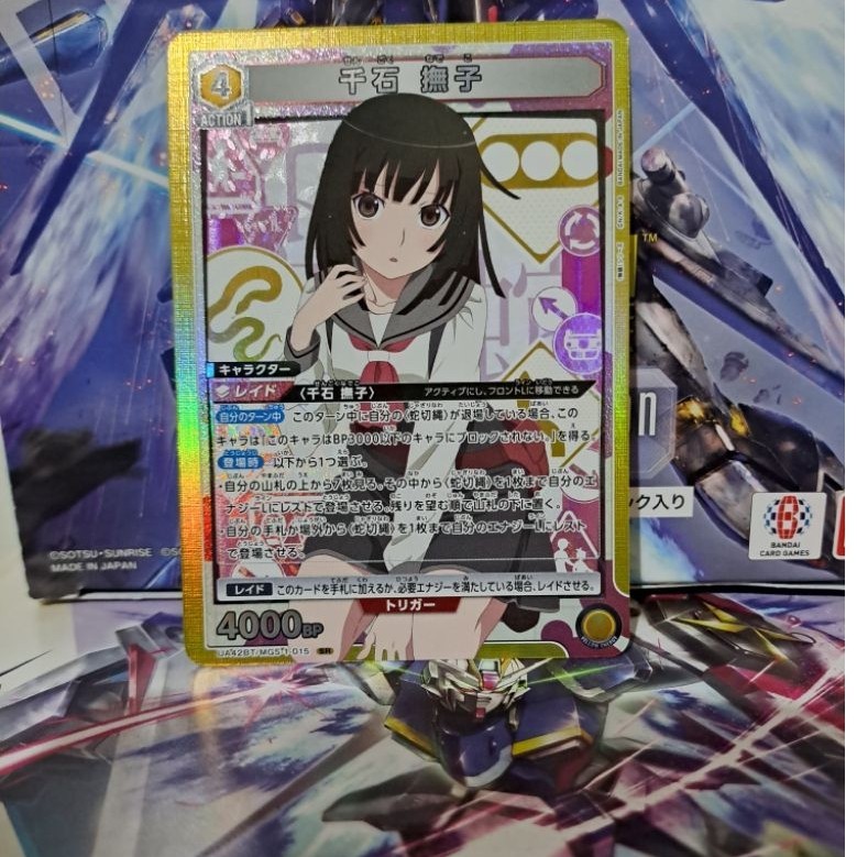 sengoku nadeko monogatari mgs-1-015 SR union arena