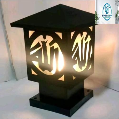Lampu hias pilar pagar lafadz allah dan muhammad/ Lampu outdoor