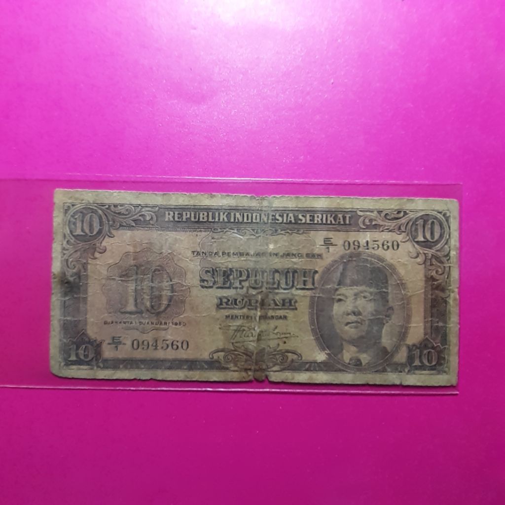 uang kuno 10 rupiah RIS 1950