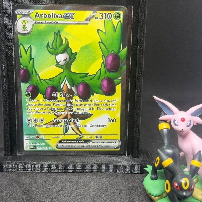 Arboliva ex 207/182 Destined Rivals SR | Pokemon TCG