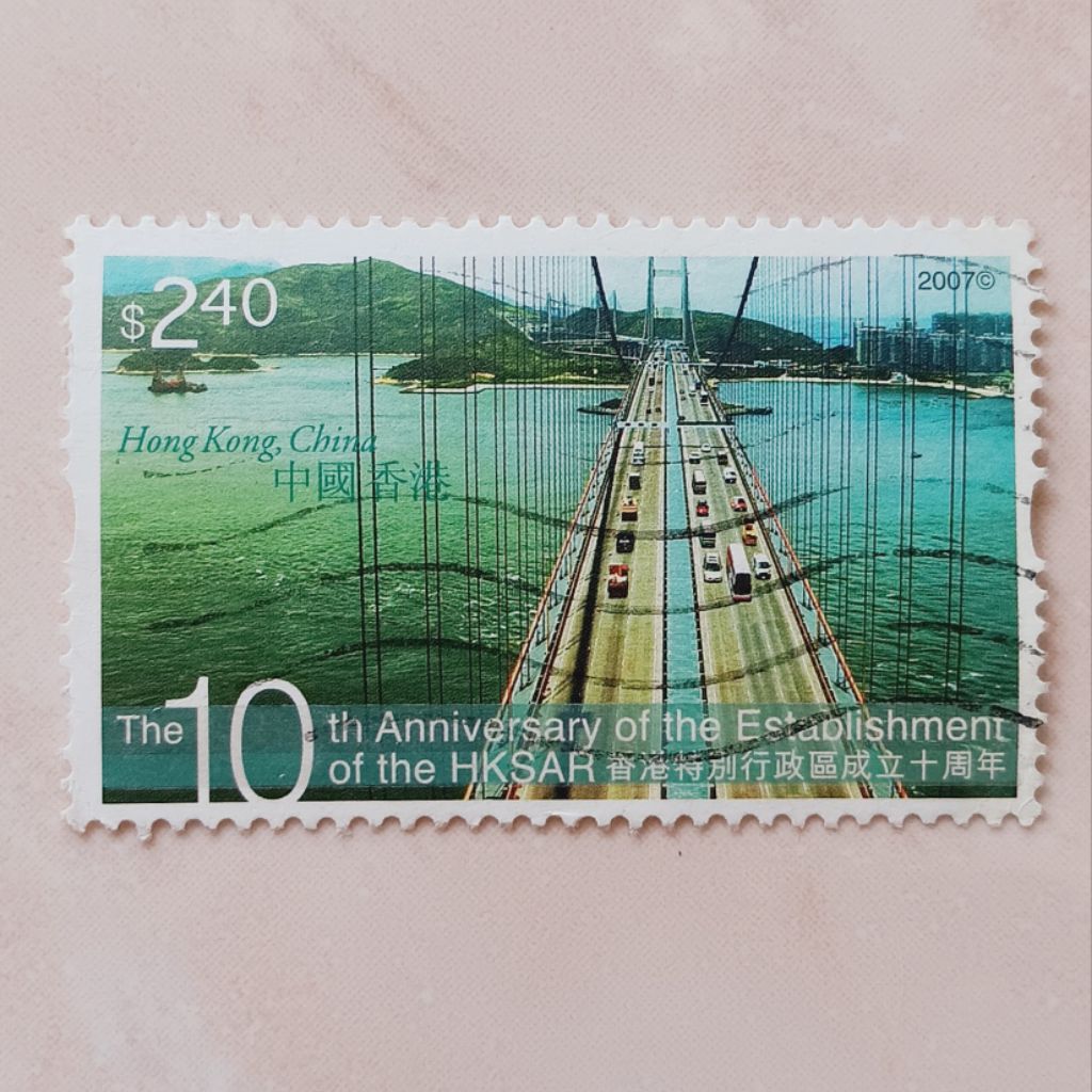 (OG) Perangko Hong Kong 2007 Hong Kong Special Administrative Region, 10th Anniv. -- The 10th Annive