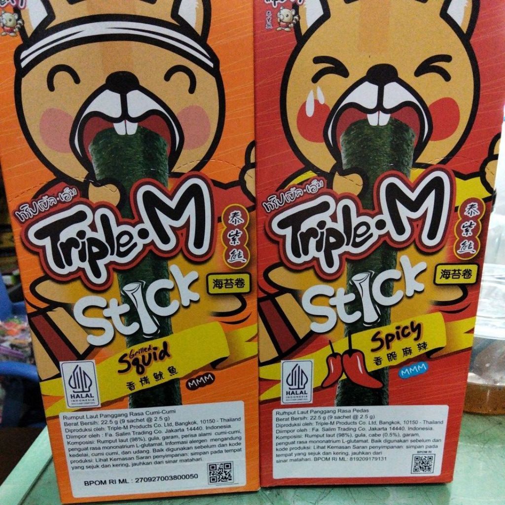 (SI) TRIPLE M SEAWEED STICK SQUID (9PC). RUMPUT LAUT TRIPLE M. TRIPLE M SEAWEED