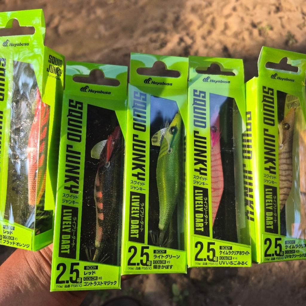 Egi Hayabusa Squid Junky Lively Dart