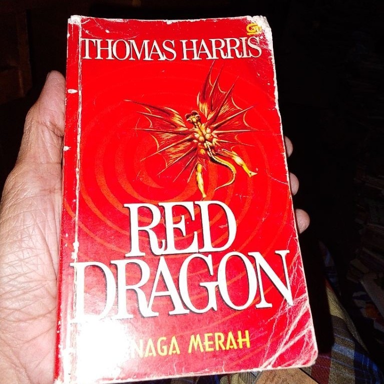 RED DRAGON/novel Thomas Harris, GM