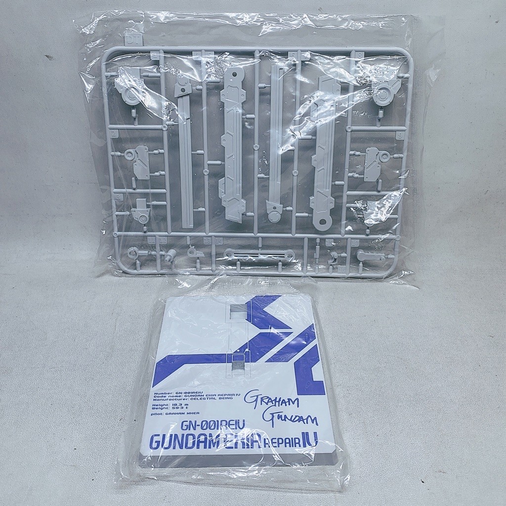 GBC 1:144 Exia Repair 4 Part Standbase
