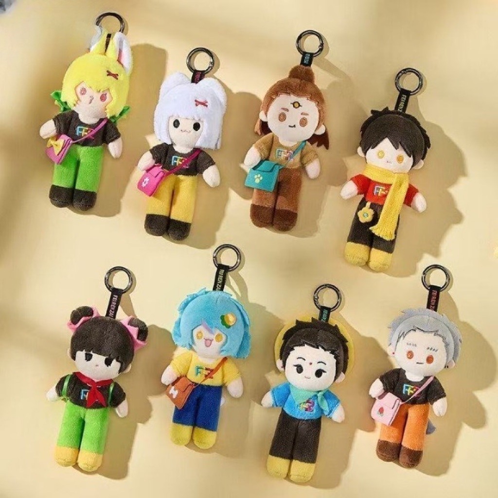 KIKO TOYS | Fei Ren Zai Non-Human Authentic Immortal Shadow Companion Plush Pendant Anime Character 