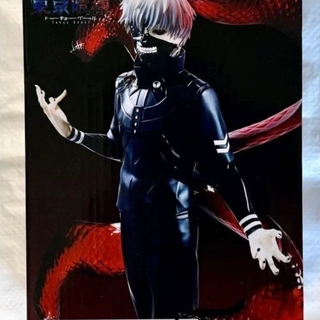 Bandai grandista kaneki ken