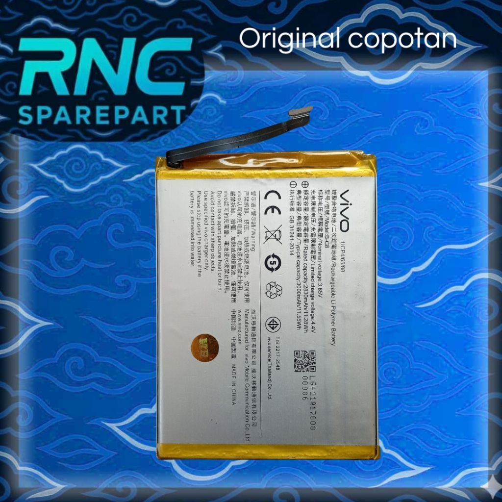 Baterai Baterry Vivo Y69 / V5/ V5s  B-C8 Second Original Copotan