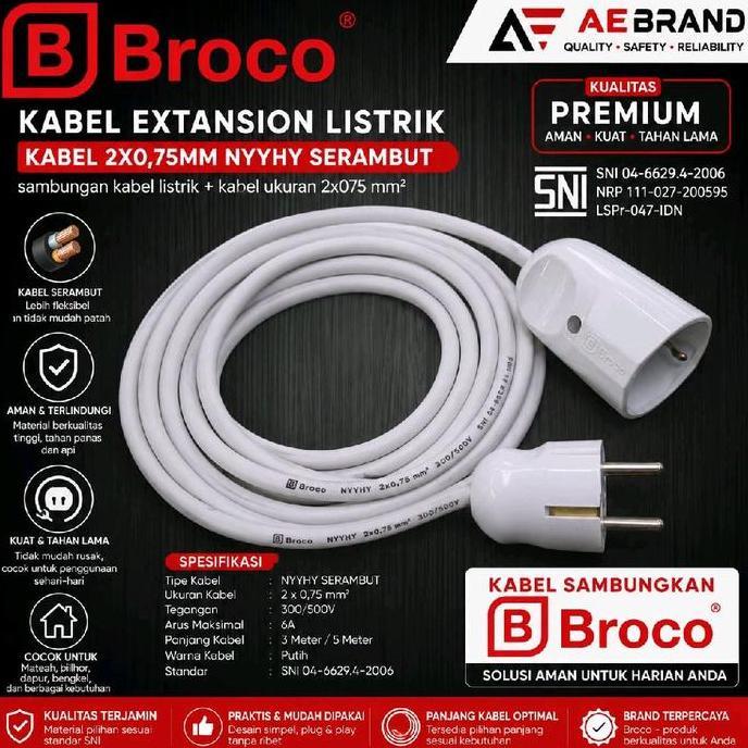 AEBRAND BROCO KABEL EXTENSION SNI STOP KONTAK COLOKAN LISTRIK / KABEL SAMBUNGAN LISTRIK SNI