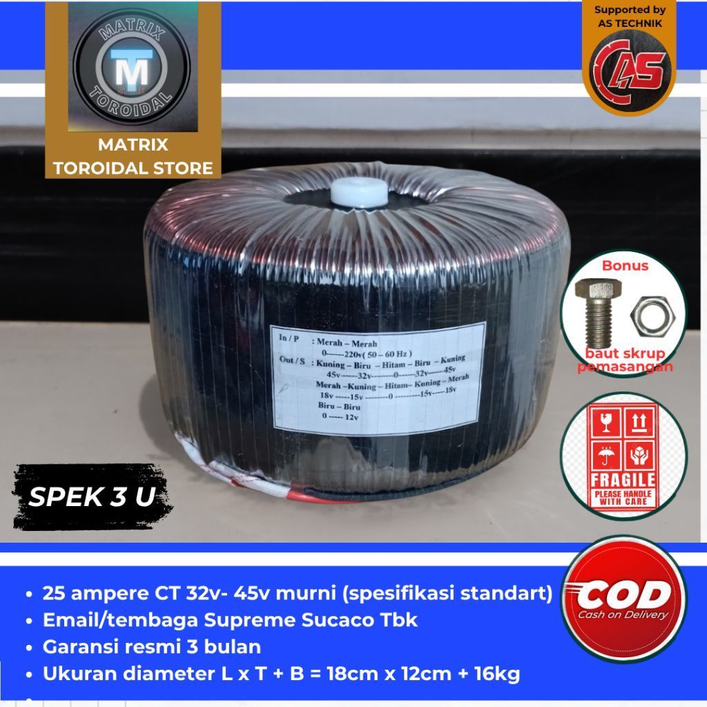 trafo toroid donat 25A CT 45V - 32V murni