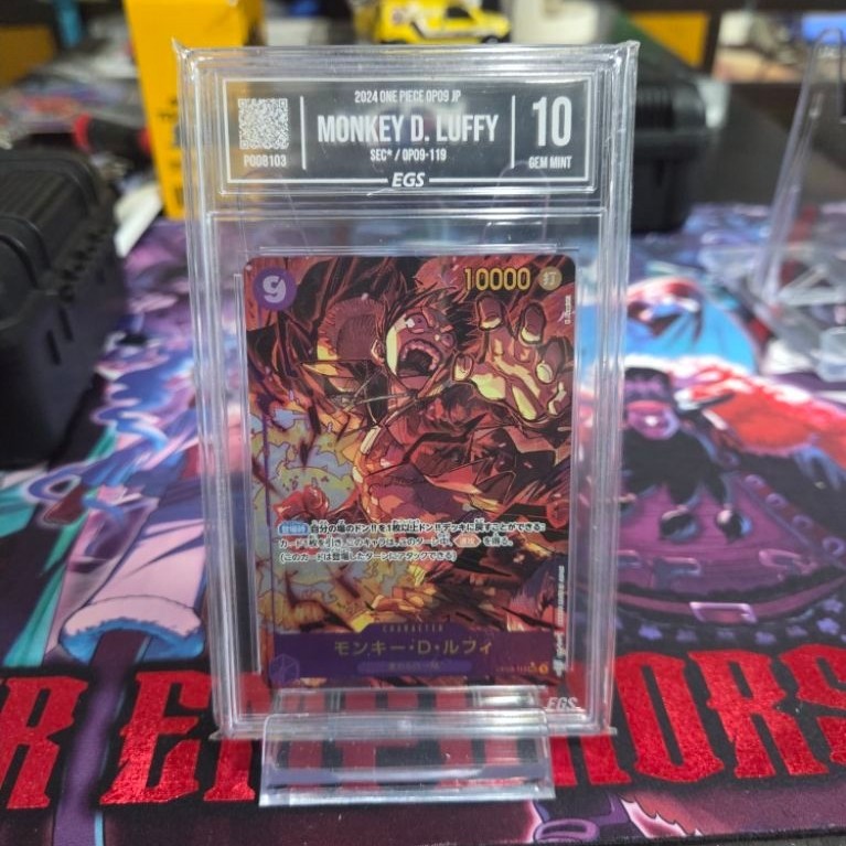 luffy SEC+ OP09-119 EGS10