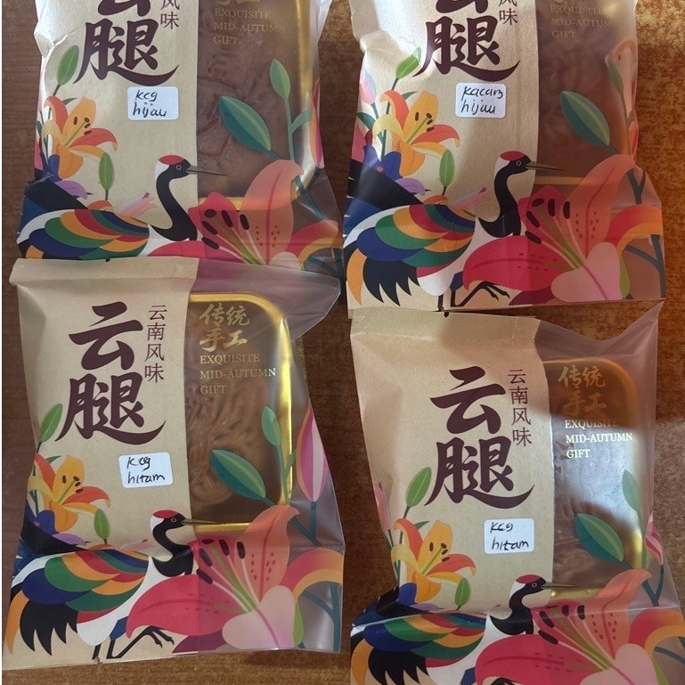 [ 1 pcs ] TAUSA MOONCAKE ALL VARIAN