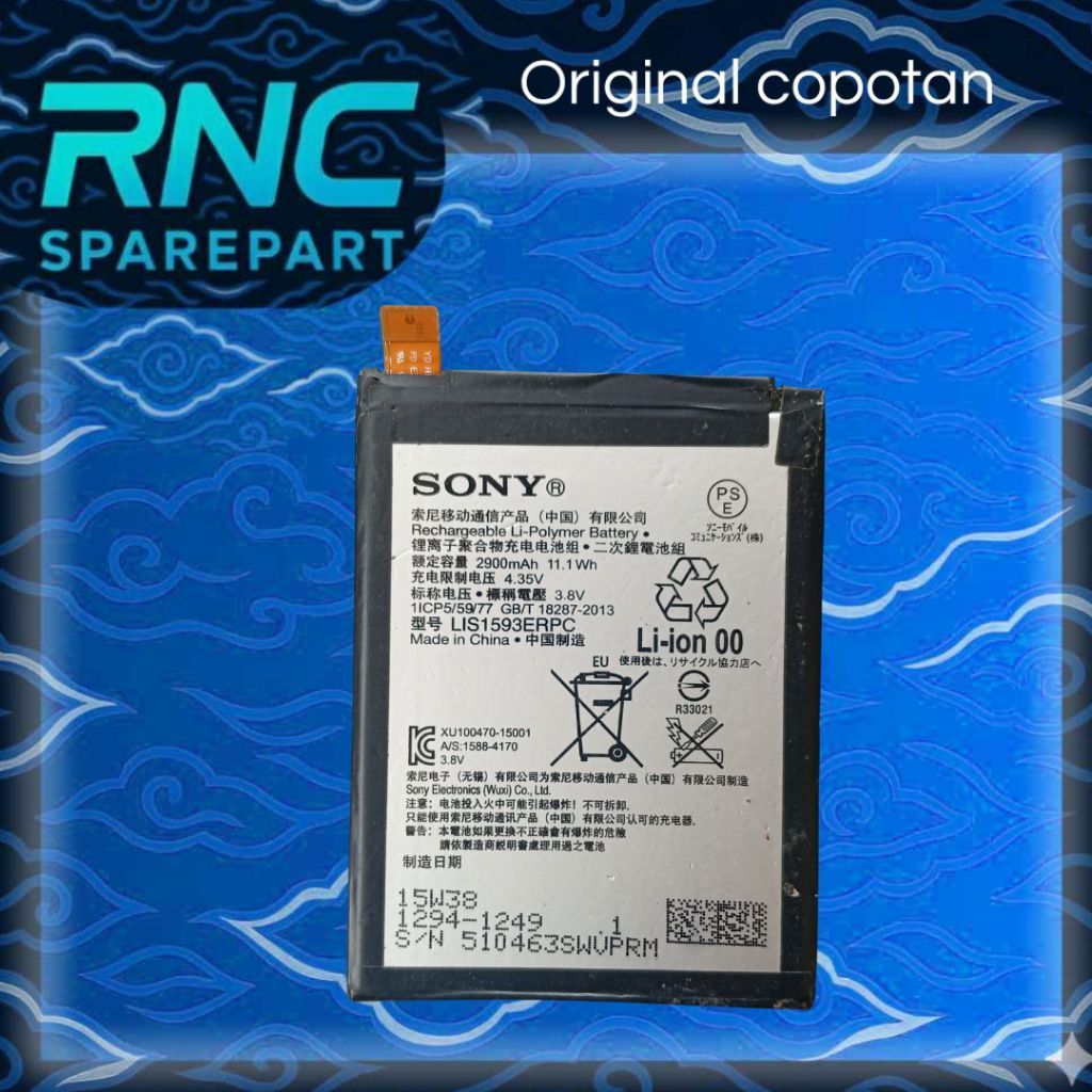 Baterai Baterry Sony Xperia Z5 Second Original Copotan