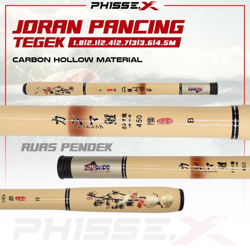 NEW PRODUK PHISSE.X BUSHIDO TEGEK JORAN PANCING KARBON RUAS PENDEK BERGAYA JEPANG - ALAT PANCING WAR