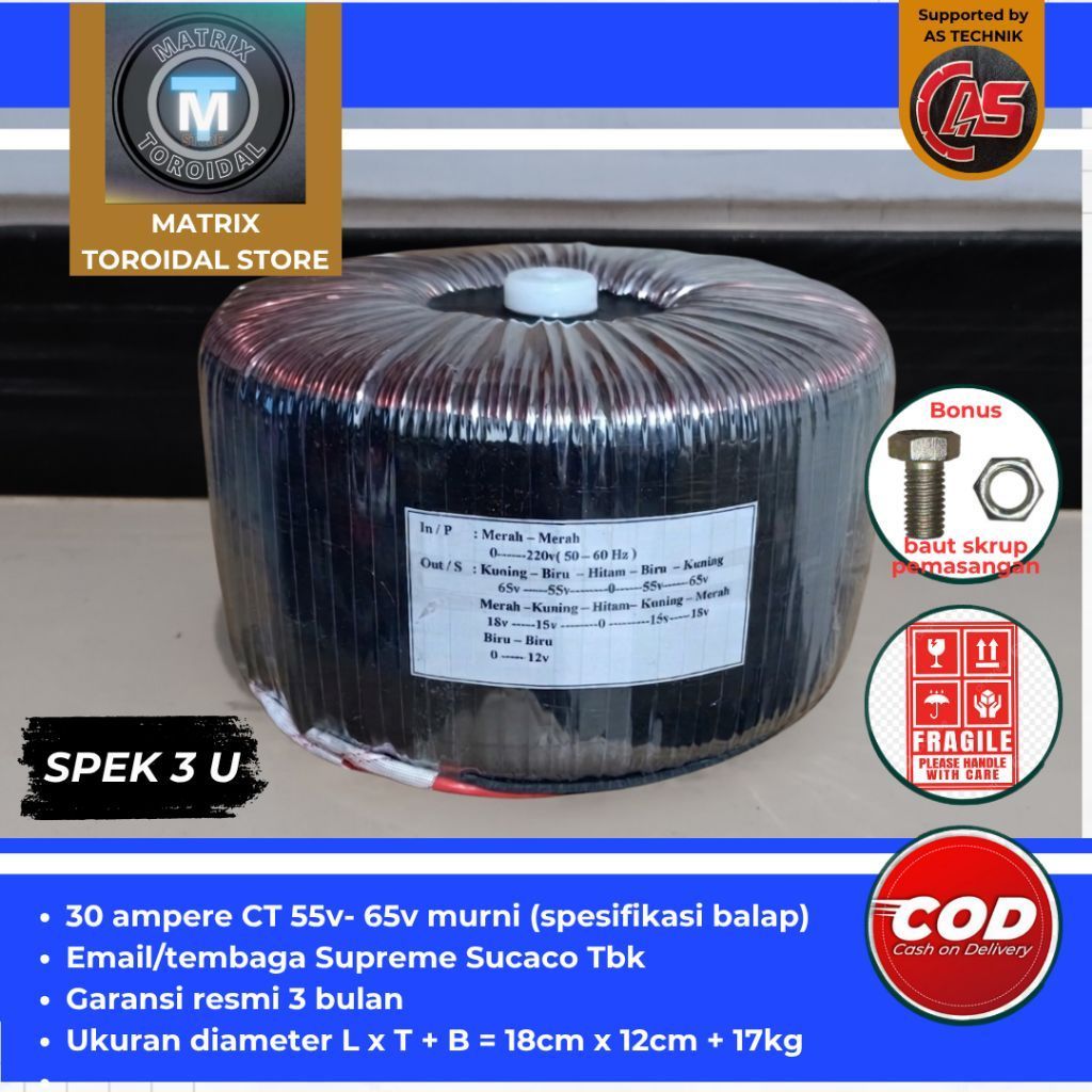 trafo toroid donat 30A balap CT 65V - 55V murni