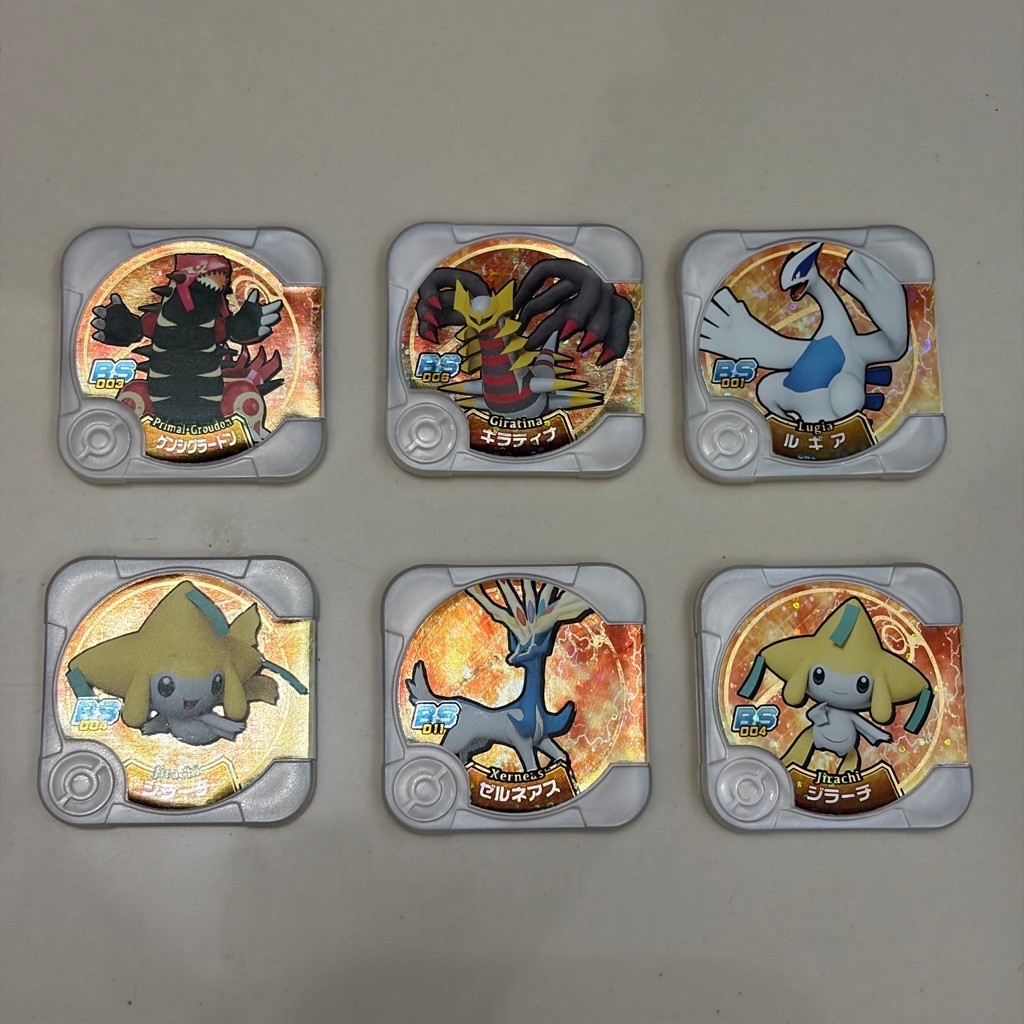 Pokemon Tretta Original