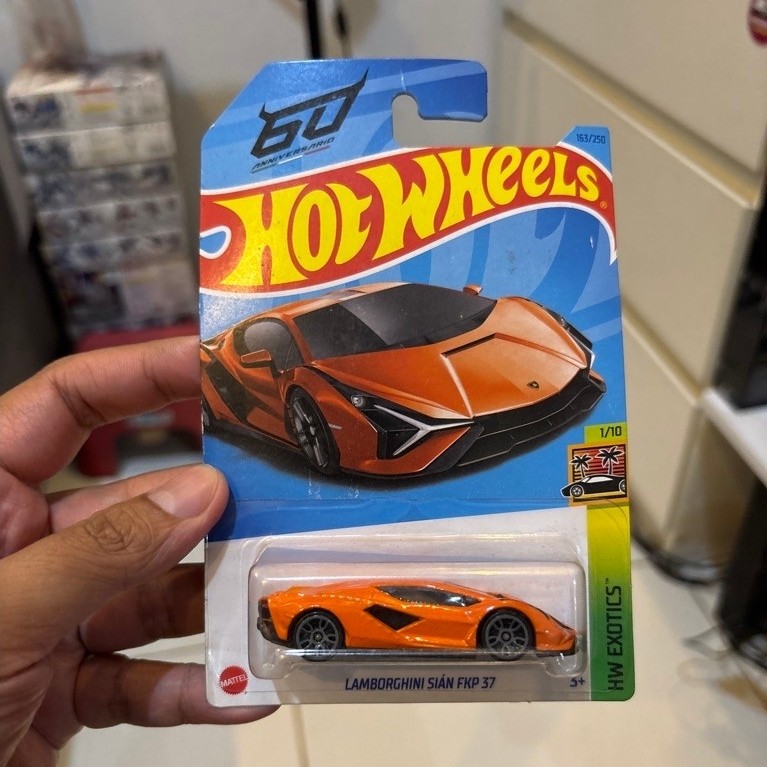 LAMBORGHINI SIAN