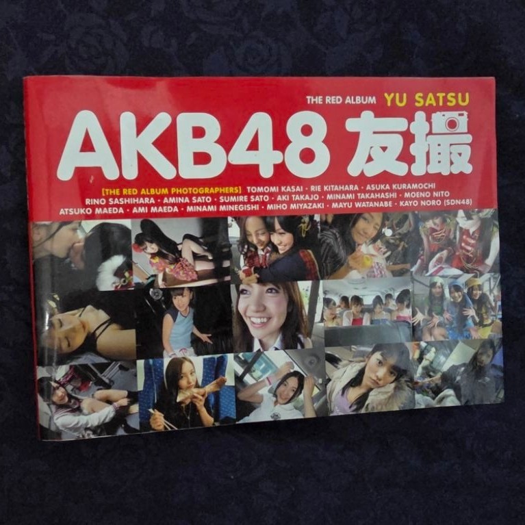 RARE AKB48 THE RED ALBUM 2011