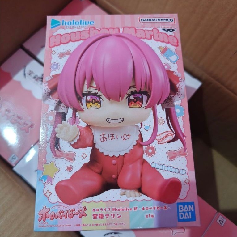 BANPRESTO HOLOLIVE IF BABY FIGURE HOUSHOU MARINE - HOLOLIVE