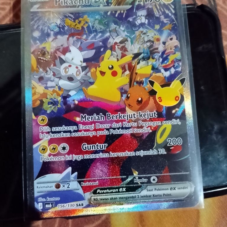 PIKACHU EX SAR 156/130