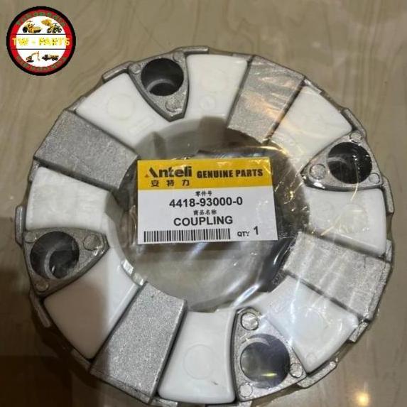 4418-93000-0 / 4418930000 Rubber Coupling Element Sakai Sv512D Sv512 Sv525 Sv525D Sv 512 525