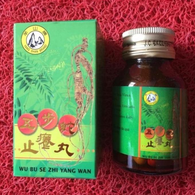 Farmasi- Wu Bu Se Zhi Yang N - Obat Gatal Dan Alergi