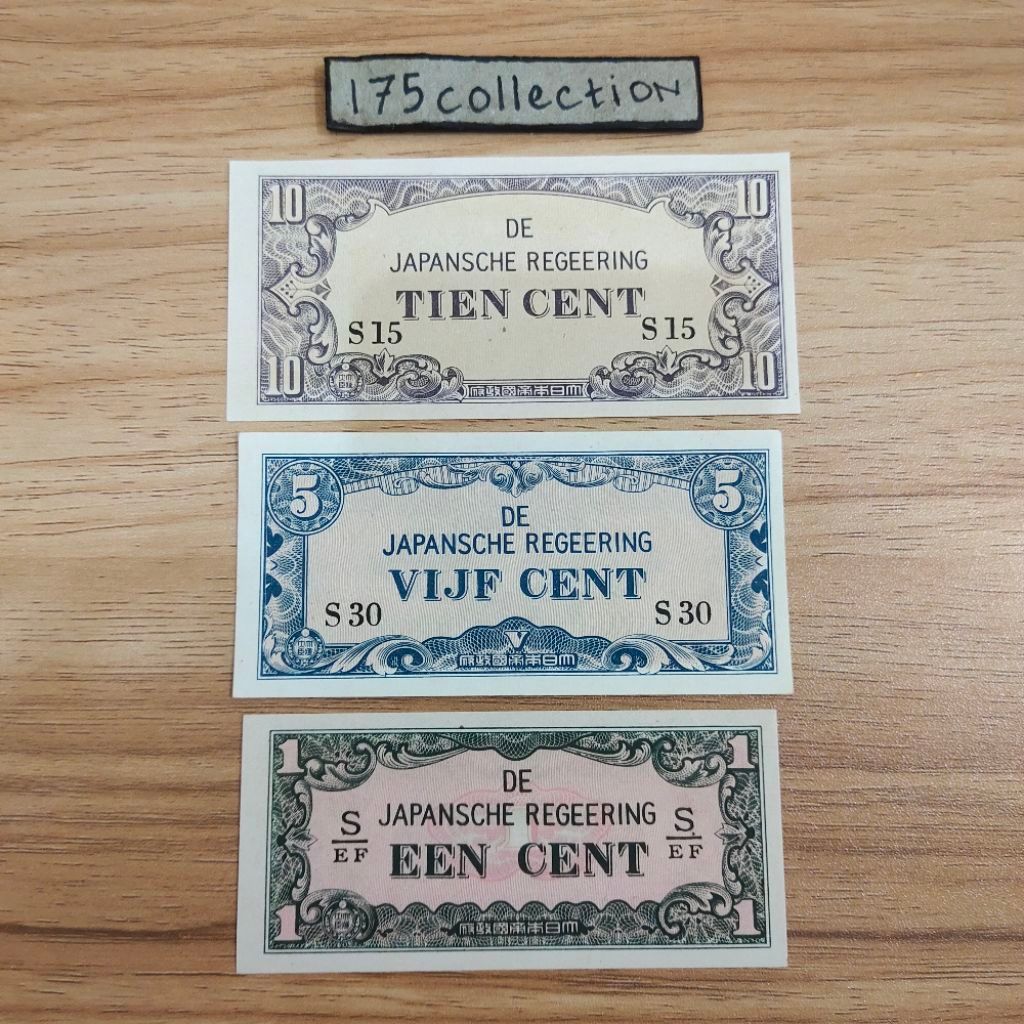 Paket Uang Kuno Indonesia 1,5,10 Sen Pemerintah Jepang Seri DJR Asli