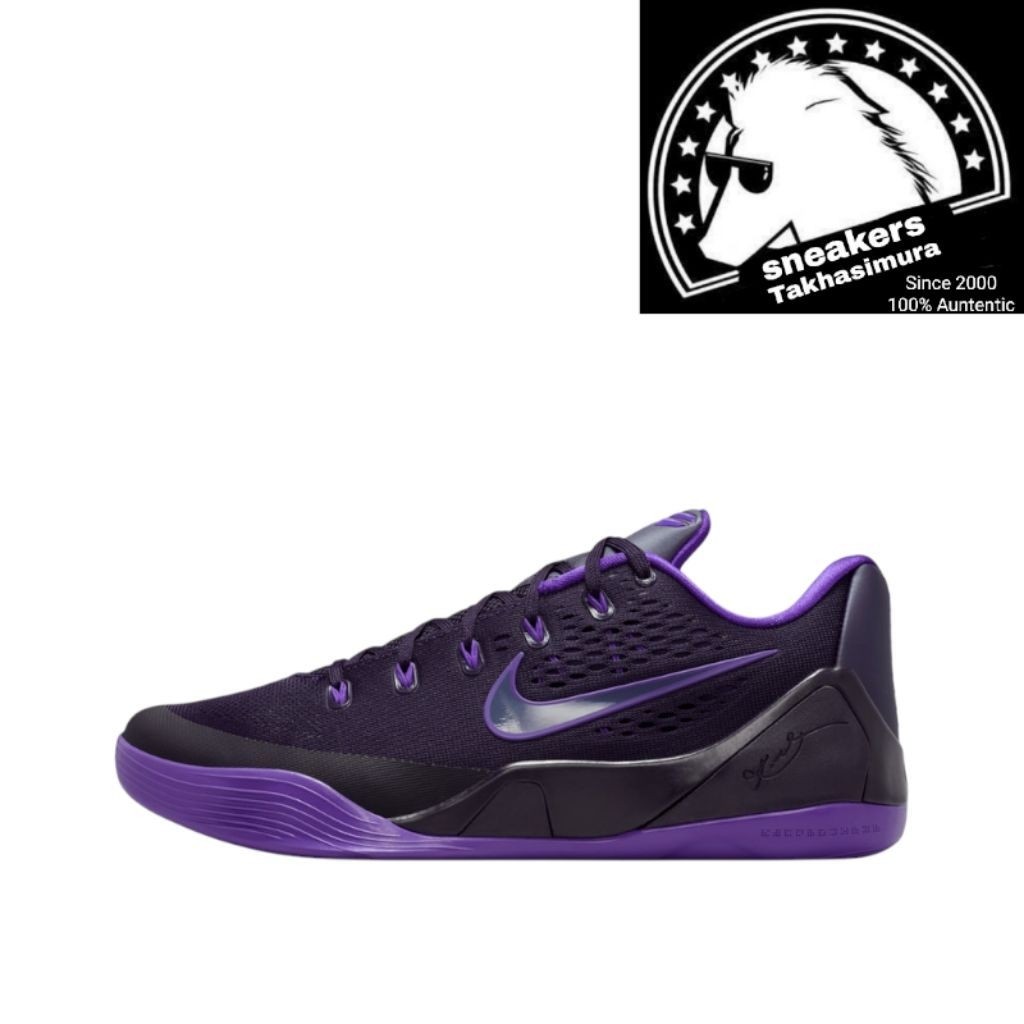 Sepatu Basket Kobe 9 Low Purple Dinasty Original
