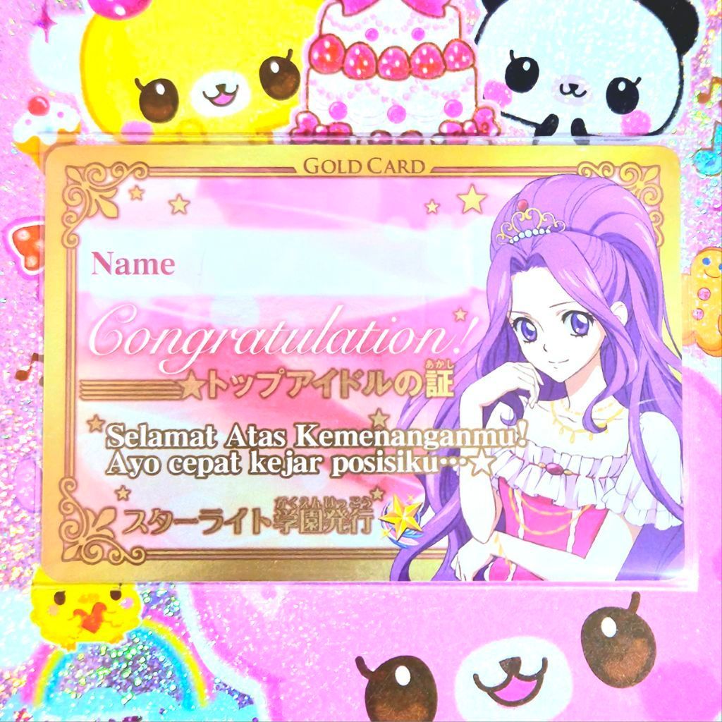 Aikatsu Mizuki Gold Card