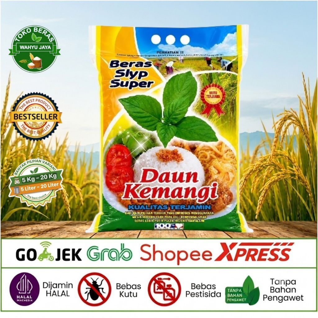 Beras Pandan Cap Wangi Daun Kemangi  10kg & 10 L