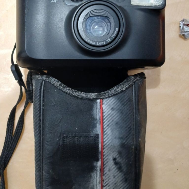 Kamera lawas NIKON
