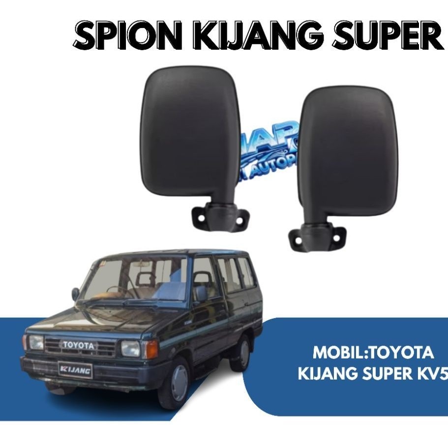 KACA SPION SEPION TOYOTA KIJANG SUPER 5K HITAM MANUAL / SPION KIJANG SUPER