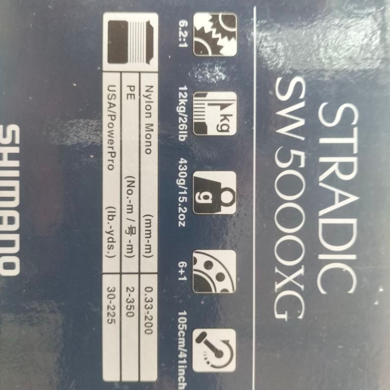 shimano stradic sw 5000xg  2020