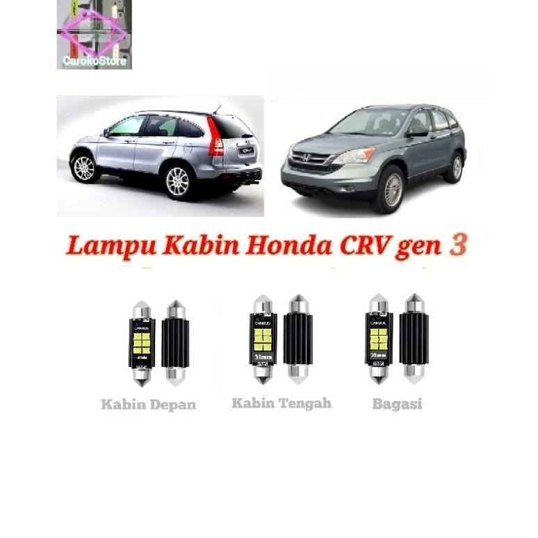 Lampu kabin Honda CRV gen 3 LED plafon bagasi 1set