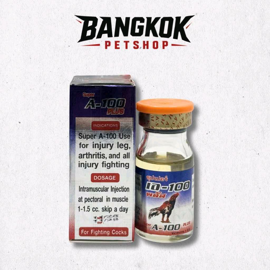 Super A100 Plus Obat Ayam Lumpuh Pincang Bengkak / a100  plus obat ayam import thailand / a 100 obat
